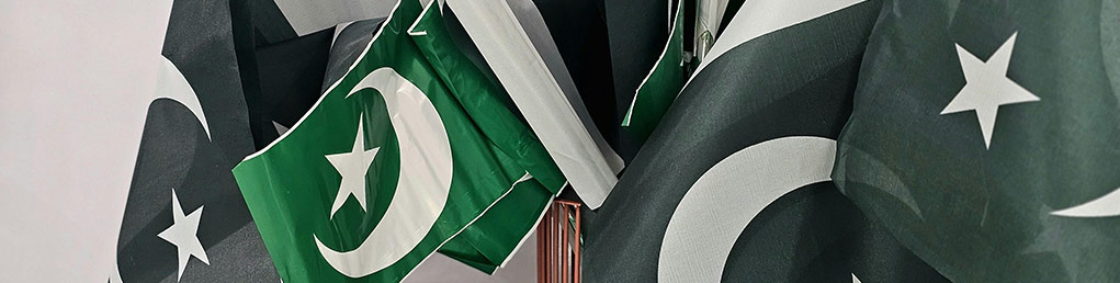 سفارت پاکستان در تهران