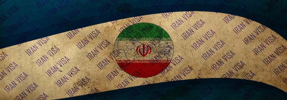 ویزای  ایران