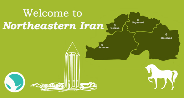 Northeastern Iran tours