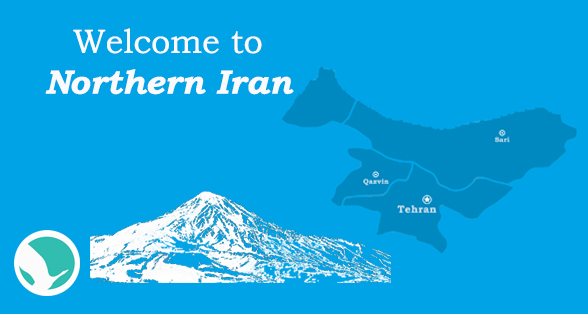 Northern Iran tours