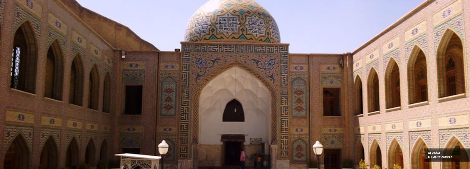 Tomb of Pir Palandouz