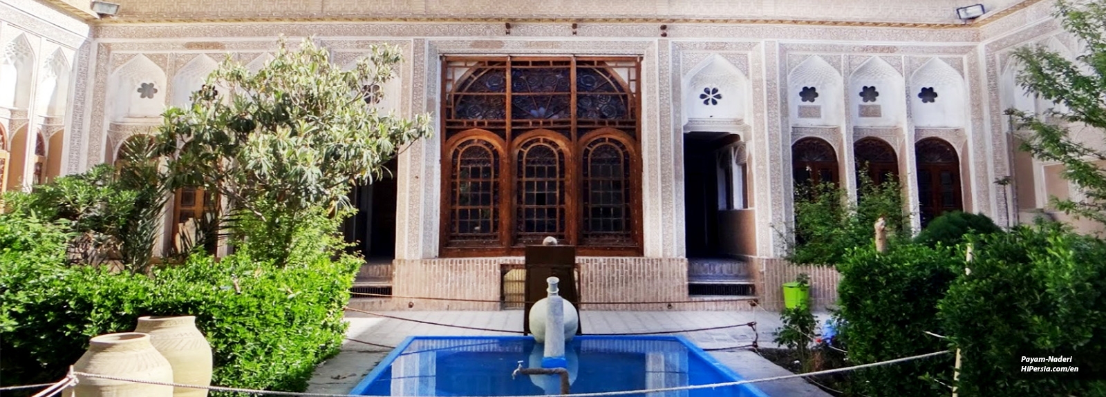 Yazd Water Museum