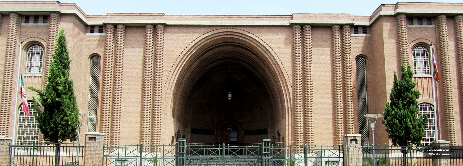 National Museum of Iran