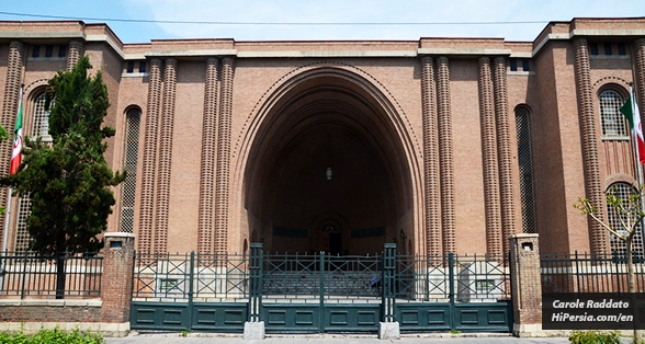 National Museum of Iran