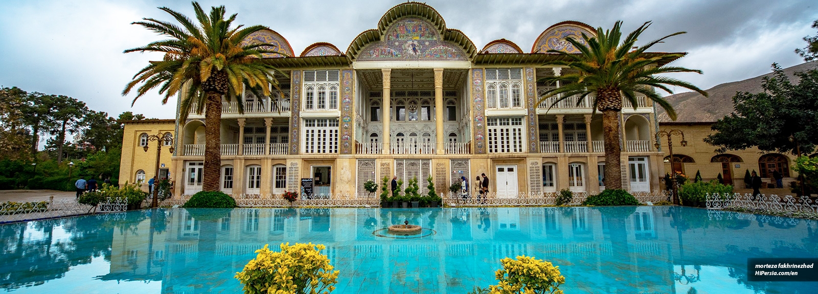 Eram Garden