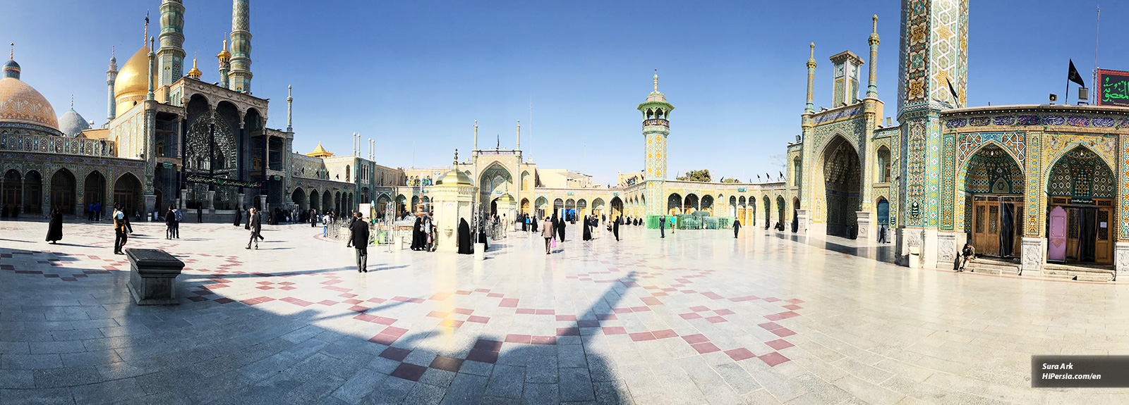 Fatima Masumeh Shrine