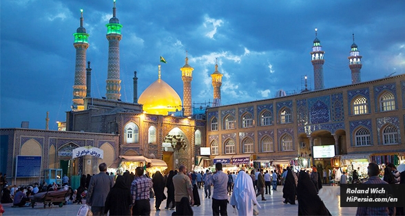 Fatima Masumeh Shrine