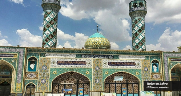 Imamzadeh Yahya Holy Shrine