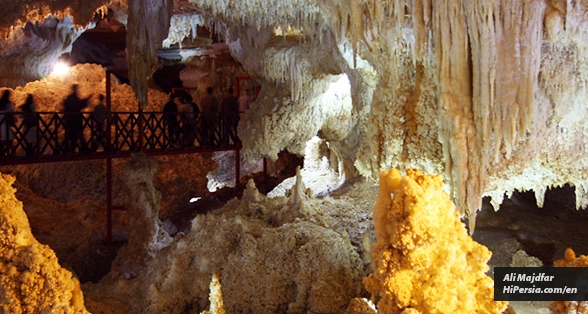 Katale Khor Cave