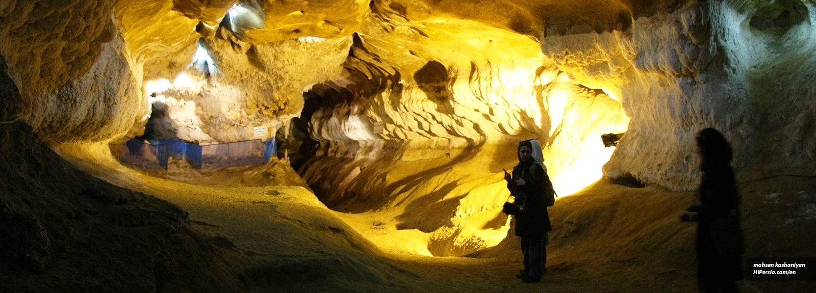 Katale Khor Cave