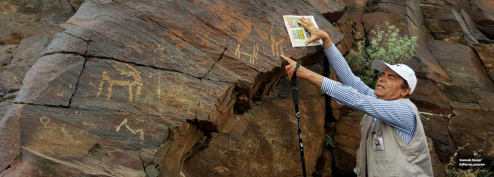 Teymareh Petroglyphs