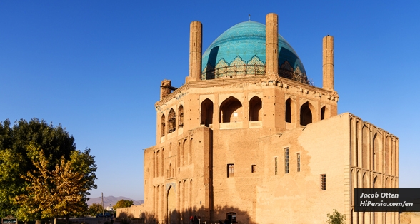 Dome of Soltaniyeh