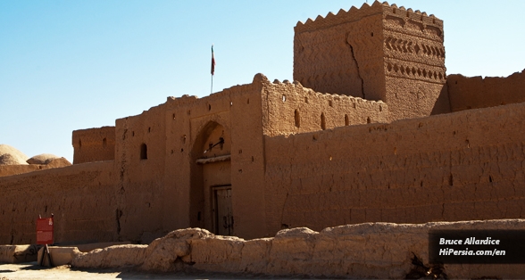 Saryazd Castle