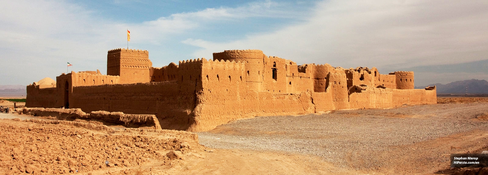 Saryazd Castle