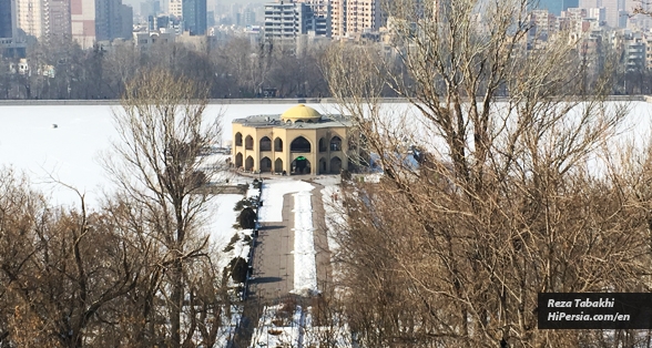 El Gölü Park