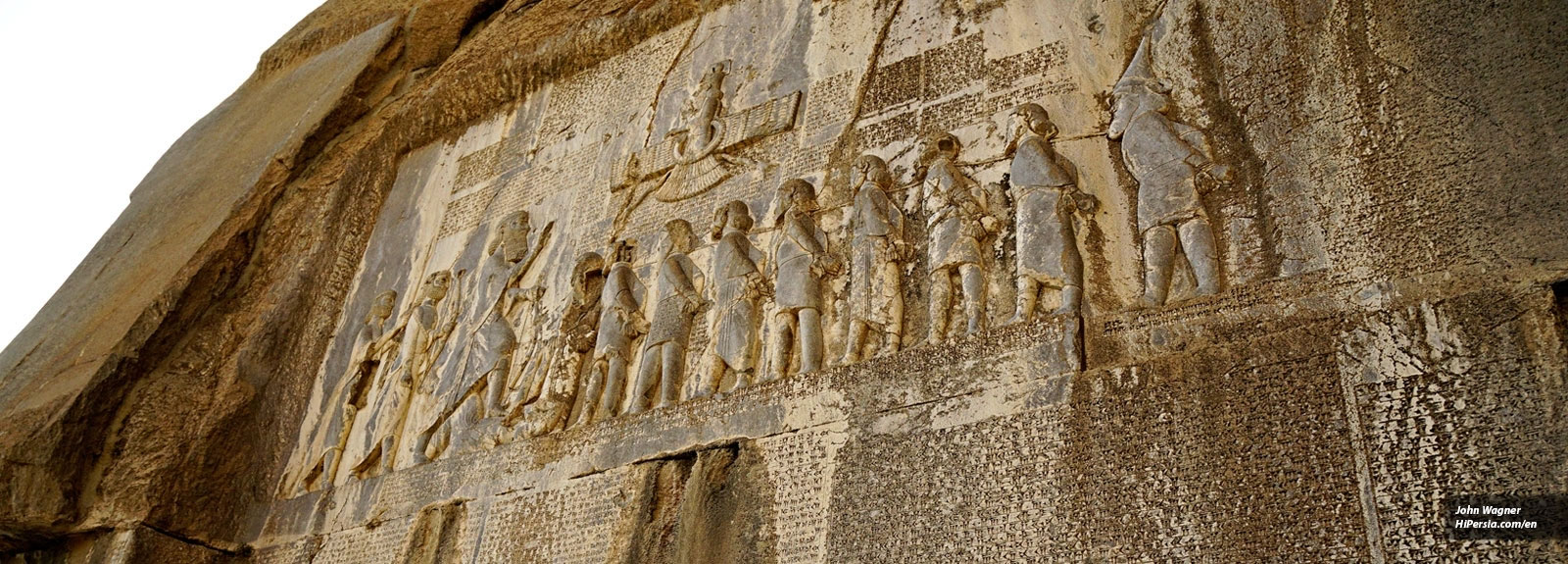 Behistun Inscription