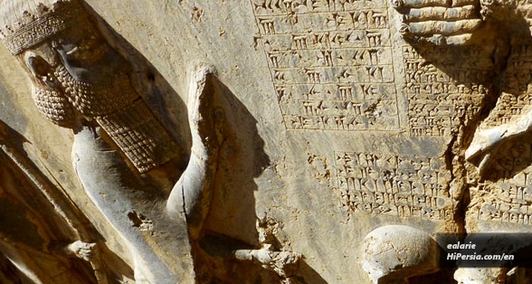 Behistun Inscription
