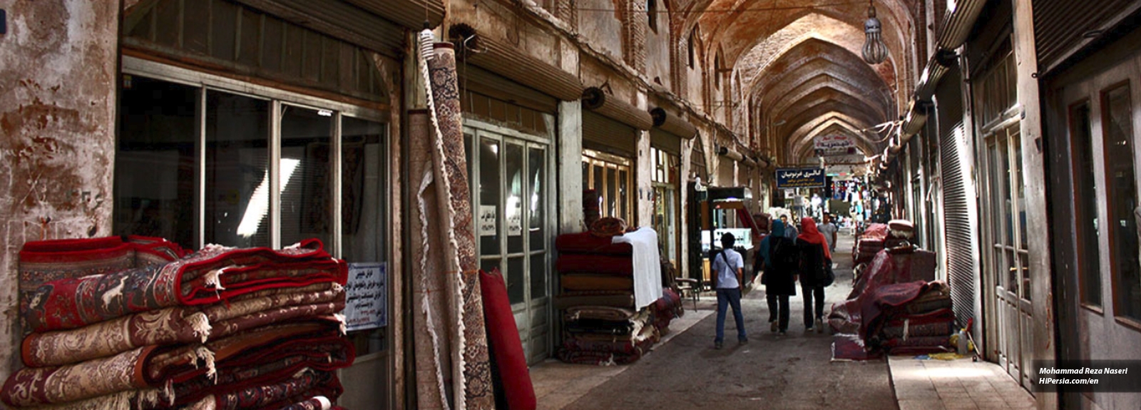 Qazvin Bazaar