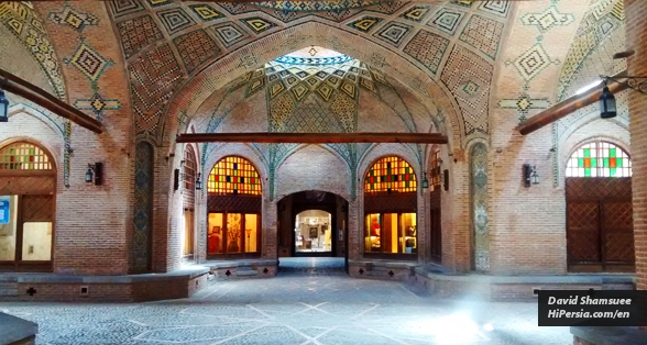 Qazvin Bazaar