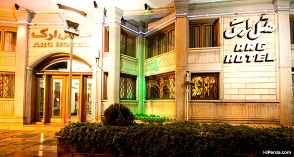 Arg Hotel Shiraz-3 stars