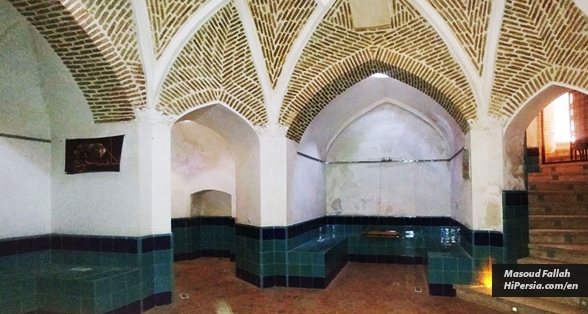 Navab Bath house