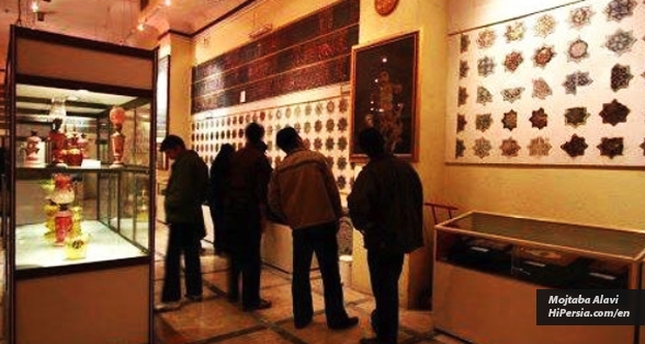 Coin Museum