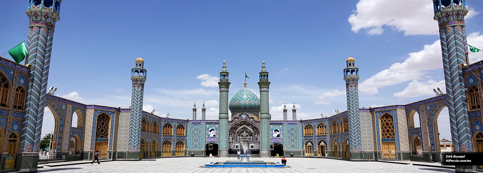 Mohammed Helal Shrine