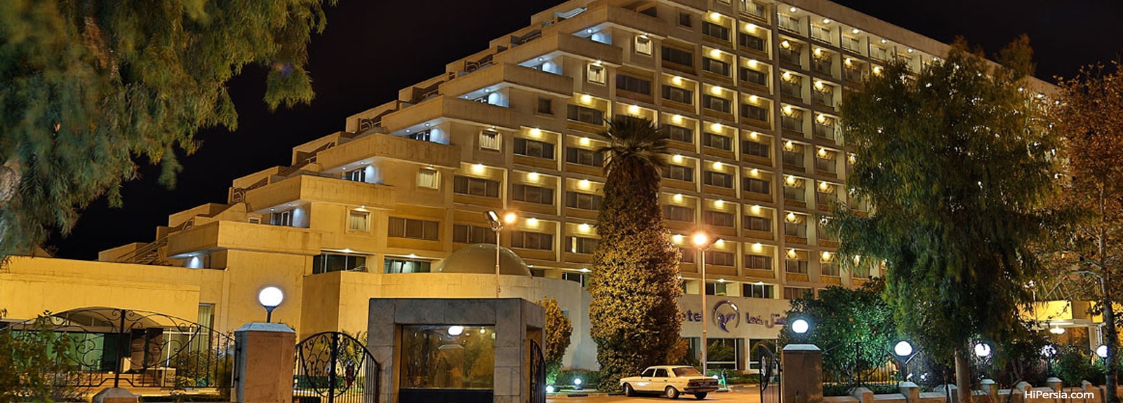 Homa Hotel Shiraz-5 stars