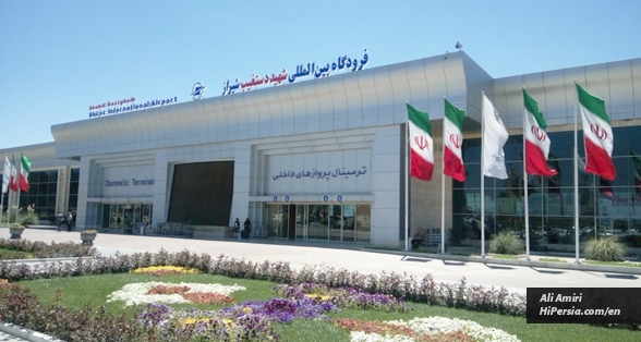Shiraz International Airport