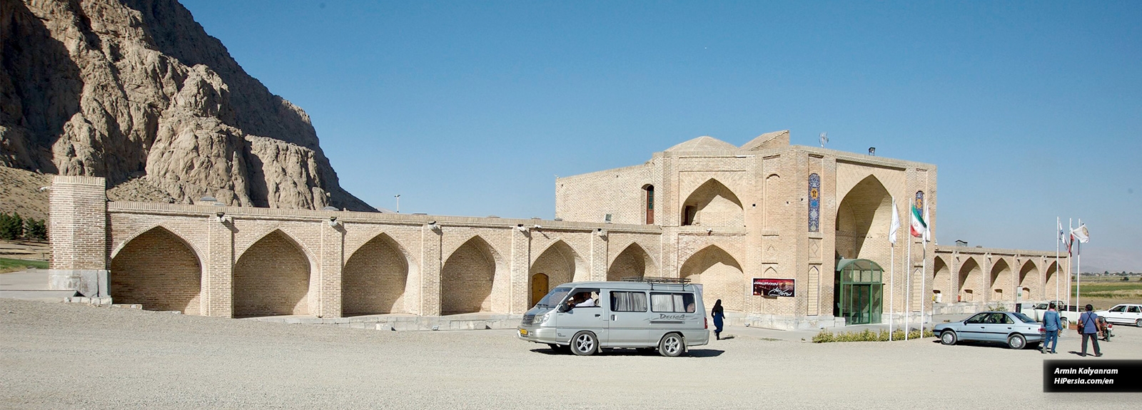 Shah Abbasi Caravansary