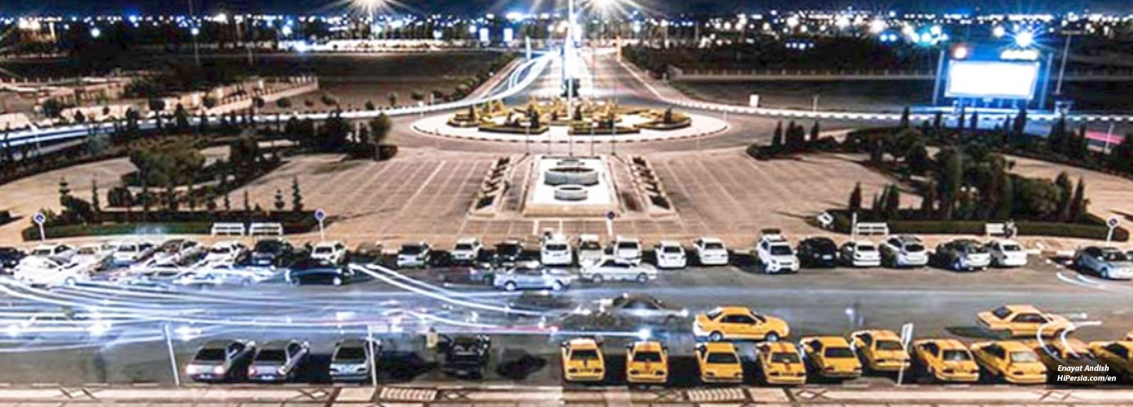 Yazd International Airport