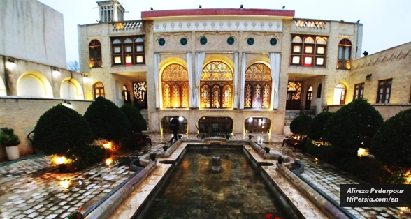 Kazemi House Museum