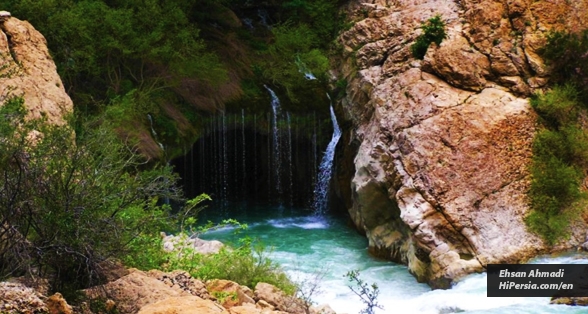 Abmalakh Waterfall