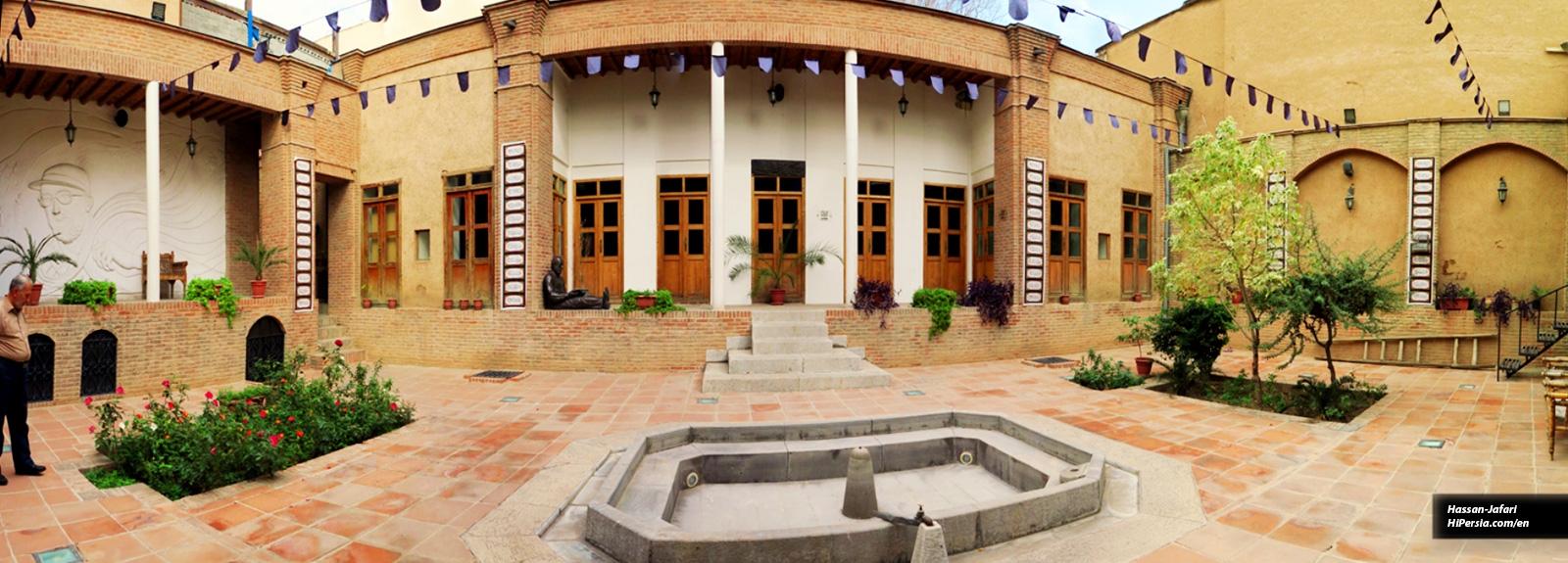 Shahid Chamran House Museum
