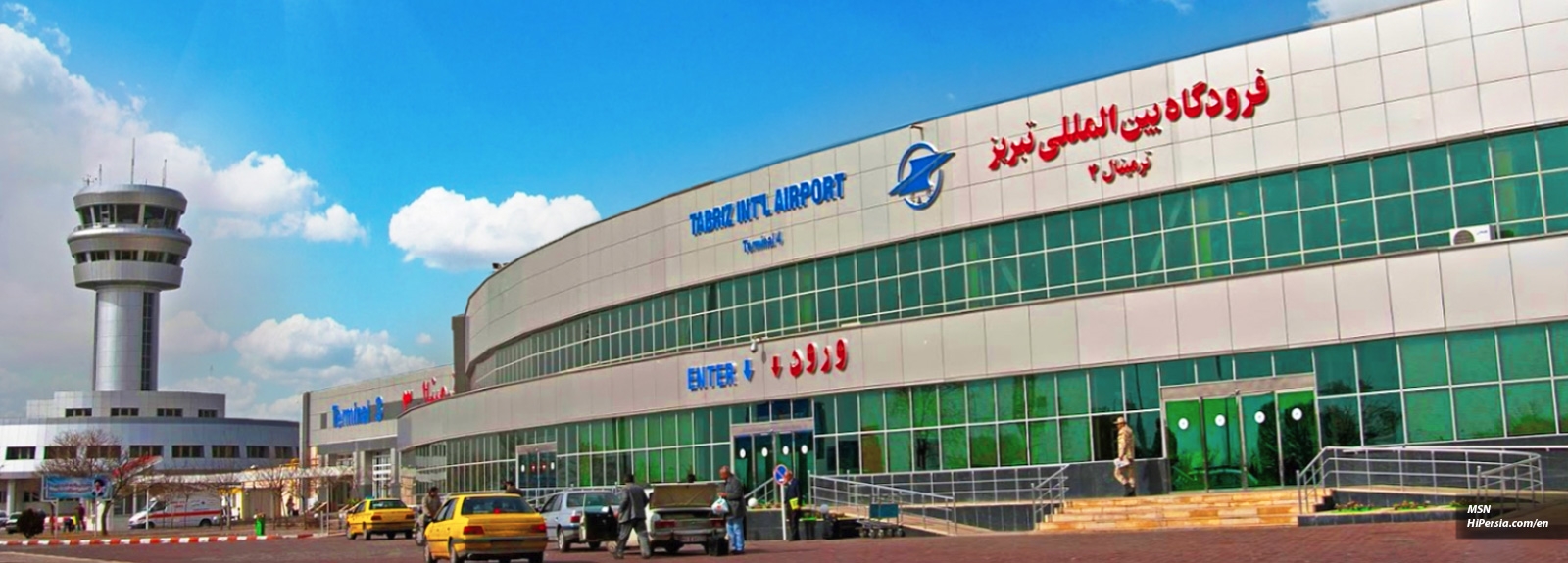 Tabriz International Airport