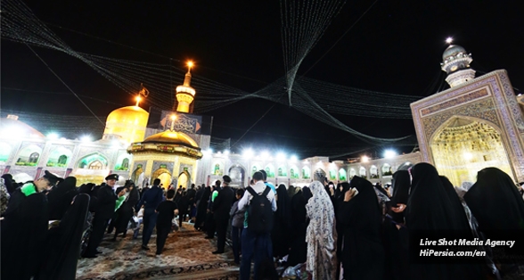 Imam Reza shrine