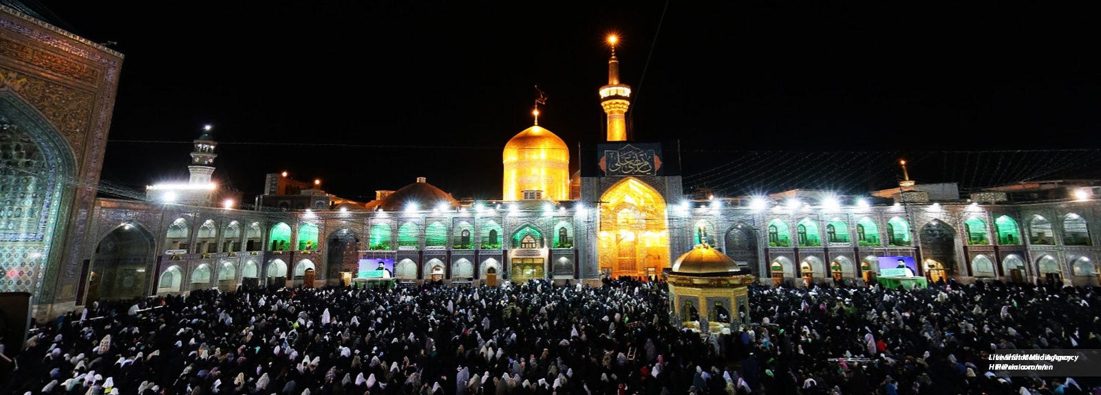 Imam Reza shrine
