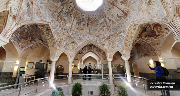 Astan Quds Razavi Central Museum
