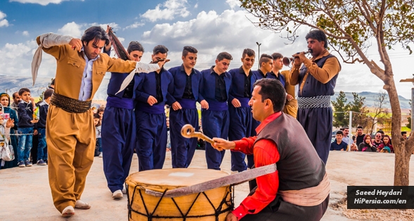 Kurdish dance