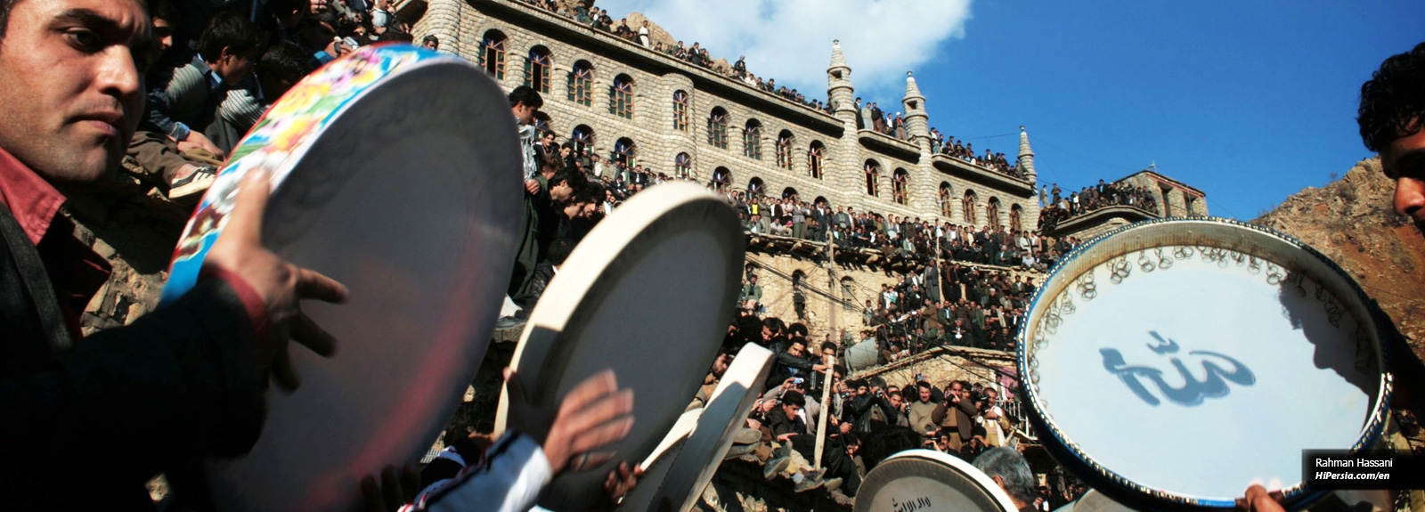 Kurdish music