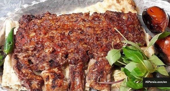 Dandeh Kebab