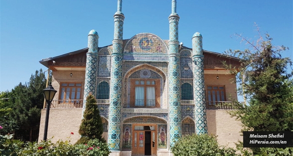Mofakham's Mirror House