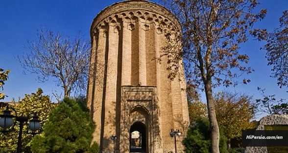 Tughrul Tower