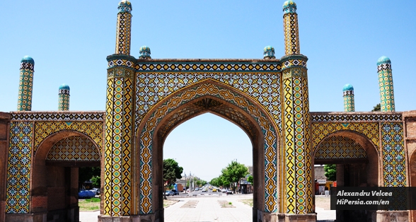 Tehran Ghadim Gate