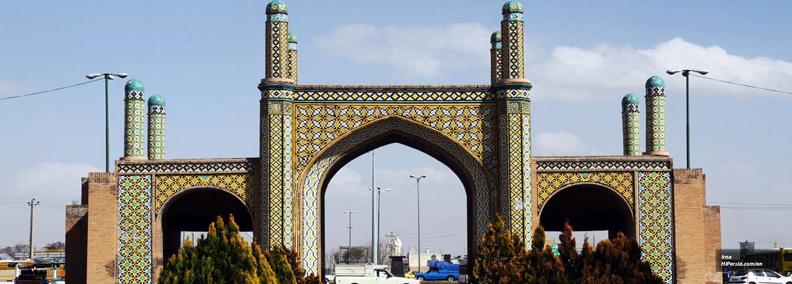 Tehran Ghadim Gate