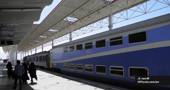 Kerman to Kashan Train