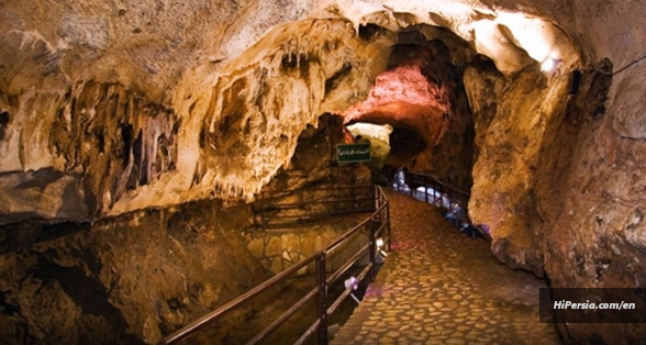 Quri Qala Cave
