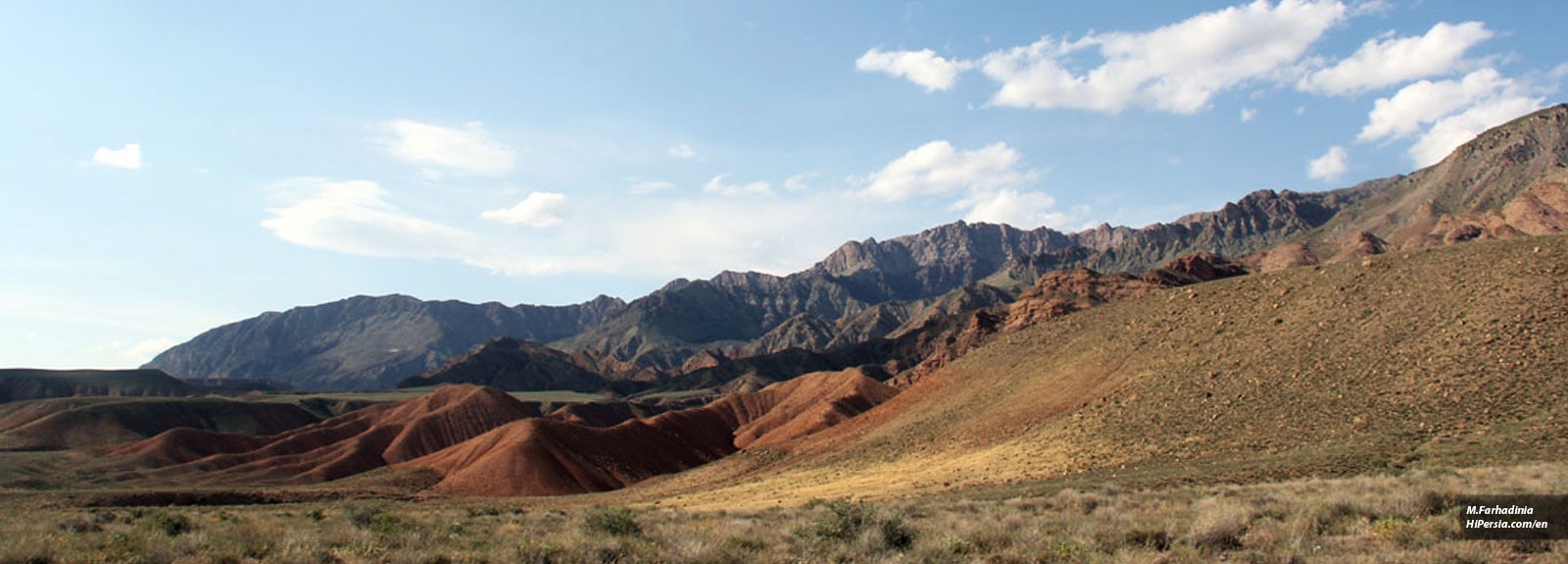 Sarigol Protected Area