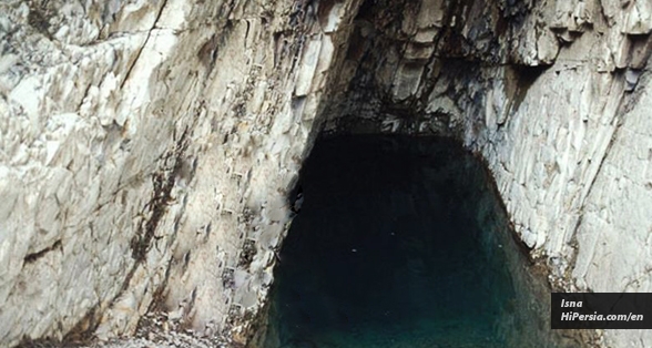 Ghar-e Mahi Kour (Blind Cave Fish)