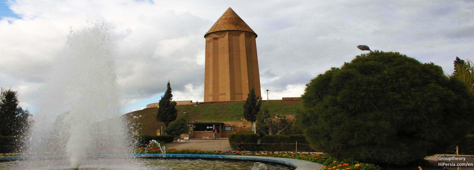 Gonbad-e Qabus Tower: A 1000 year old UNESCO World Heritage site